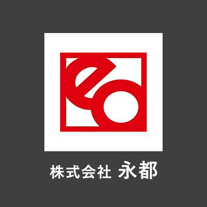 株式会社永都｜山口のエンターテインメント事業